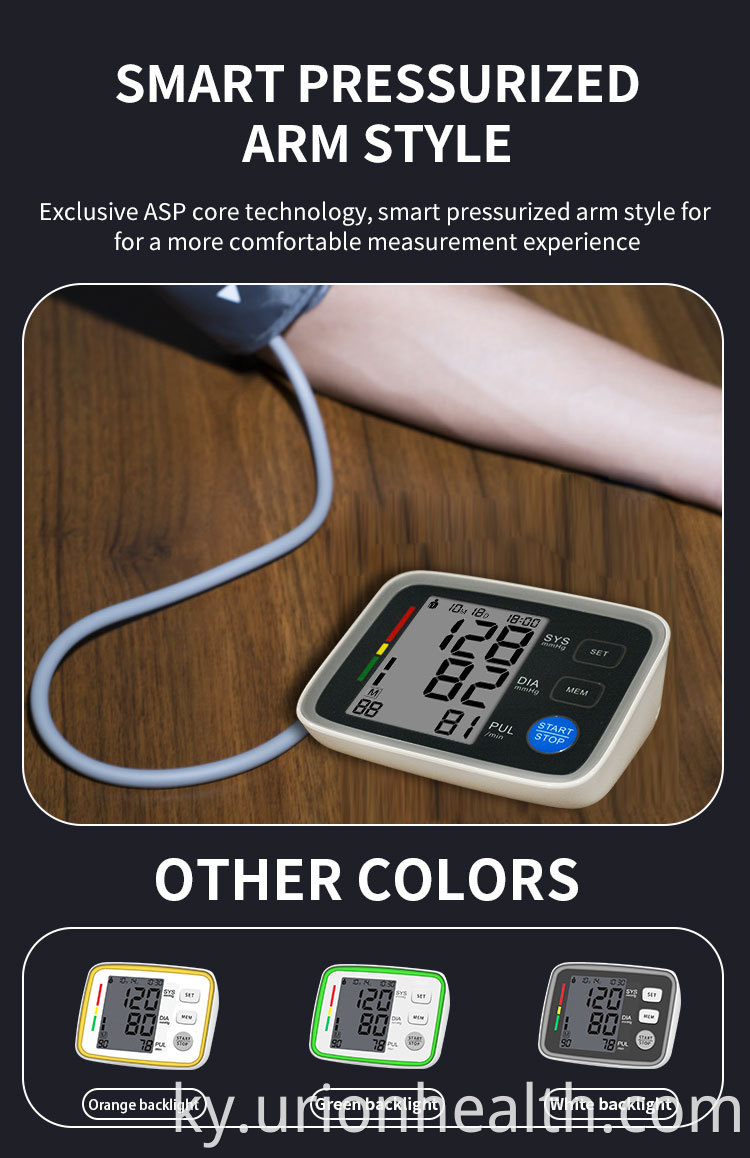 CE FDA Approved Rechargeable Blood Monitor Pressure